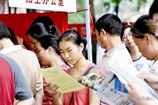 雷电竞官网苹果截图0